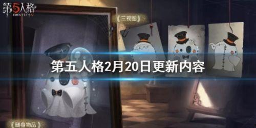 第五人格十一月爆料最新,神秘角色降临,惊悚游戏再掀热潮